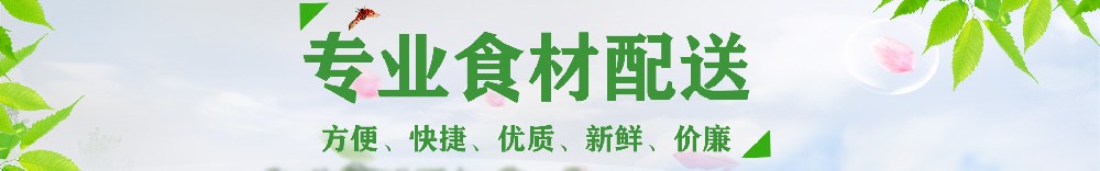 湖南省绿一佳农业科技发展有限公司
